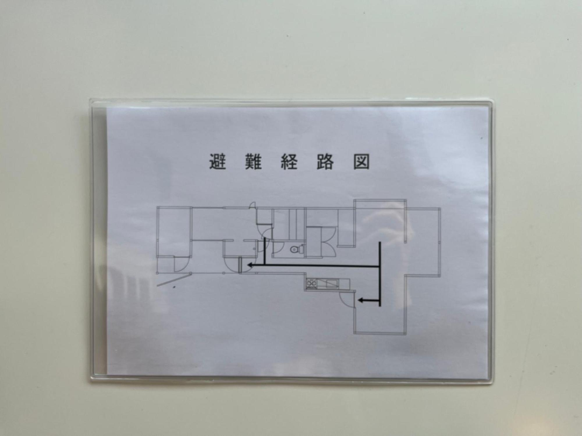 民泊 山の家 フィンランド式サウナ-要予約-付き一軒家 Iwamizawa Exterior photo